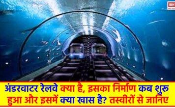 Underwater Metro