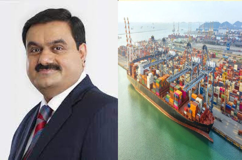 Adani Port Deal Update