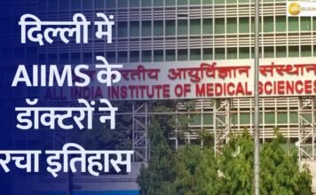 4 Kidney Transplant In One Patient AIIMS Delhi