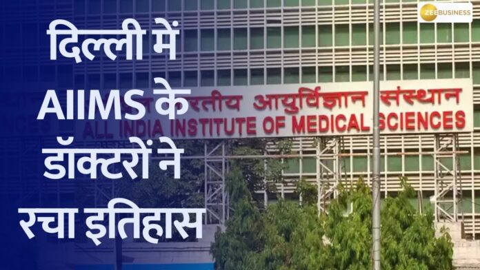 4 Kidney Transplant In One Patient AIIMS Delhi