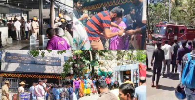 Bangalore Cafe Bom Blast