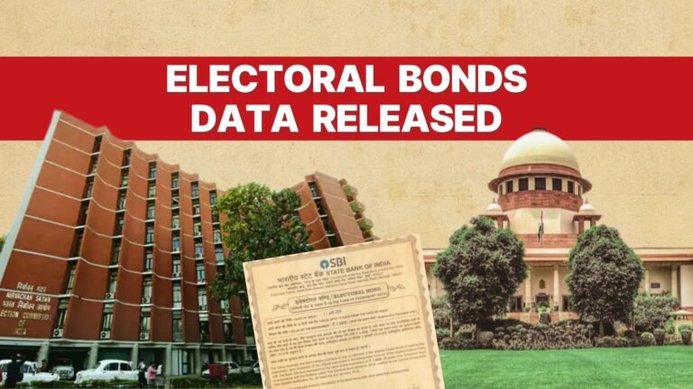 Electoral Bonds: बीजेपी को सबसे ज्यादा 6,000 करोड़ रुपये का चंदा! जानिए चार साल में किस पार्टी को कितना पैसा मिला! यहां देखें पूरी लिस्ट
