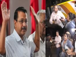 Arvind Kejriwal News
