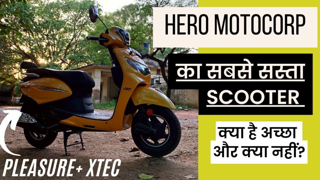 Hero MotoCorp Pleasure Plus Xtec