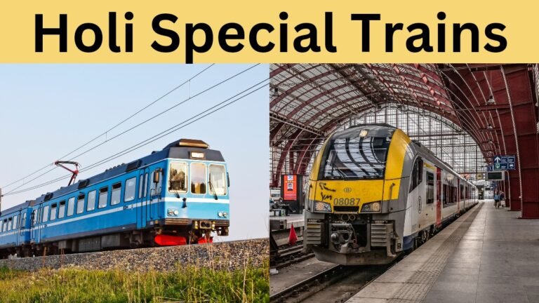 Holi Special Trains: होली पर घर जाने के लिए नहीं करना पड़ेगा धक्का-मुक्की का सामना, चलेंगी स्पेशल ट्रेनें