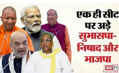 Bjp First List