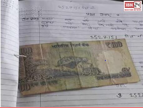 Students hid money in answer sheet
