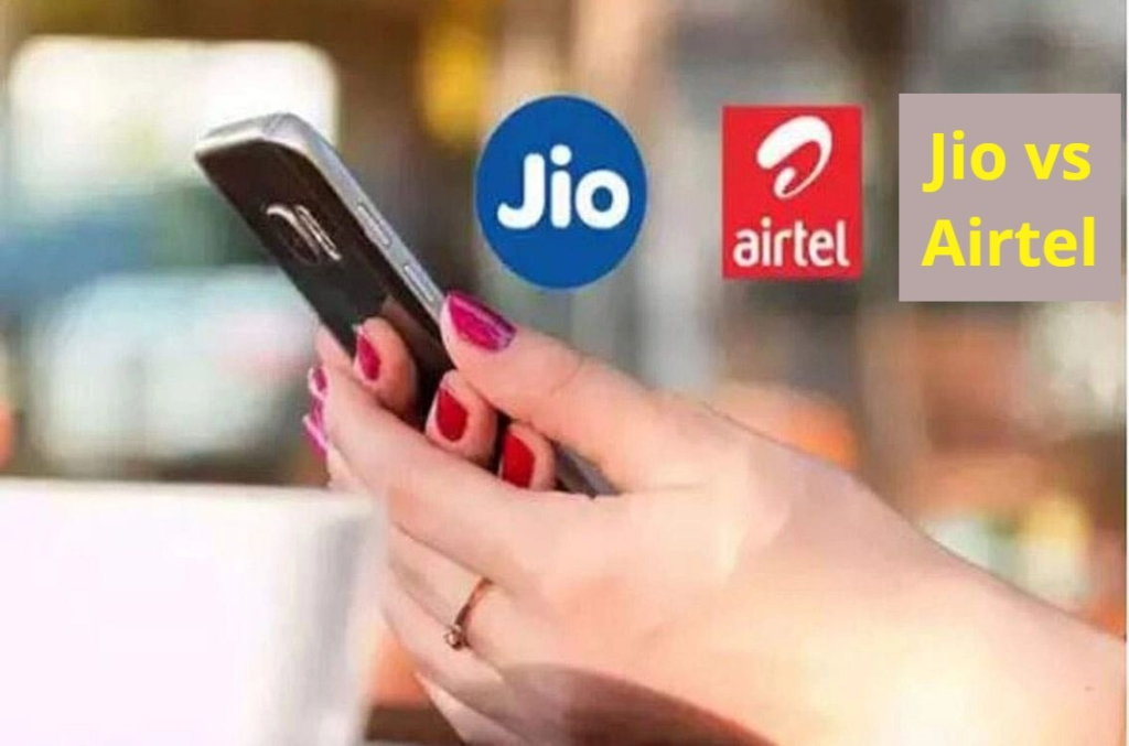 Airtel Vs Jio Recharge plan Hike