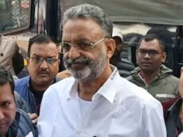 Mukhtar Ansari News