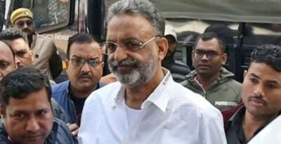 Mukhtar Ansari News