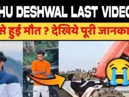 Nishu Deshwal Death Story