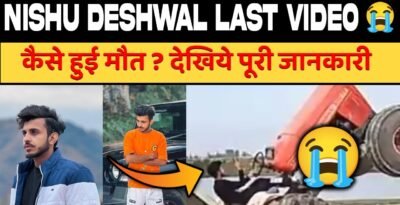 Nishu Deshwal Death Story
