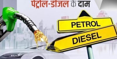 Petrol-Diesel Price