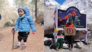 Mount Everest Base Camp