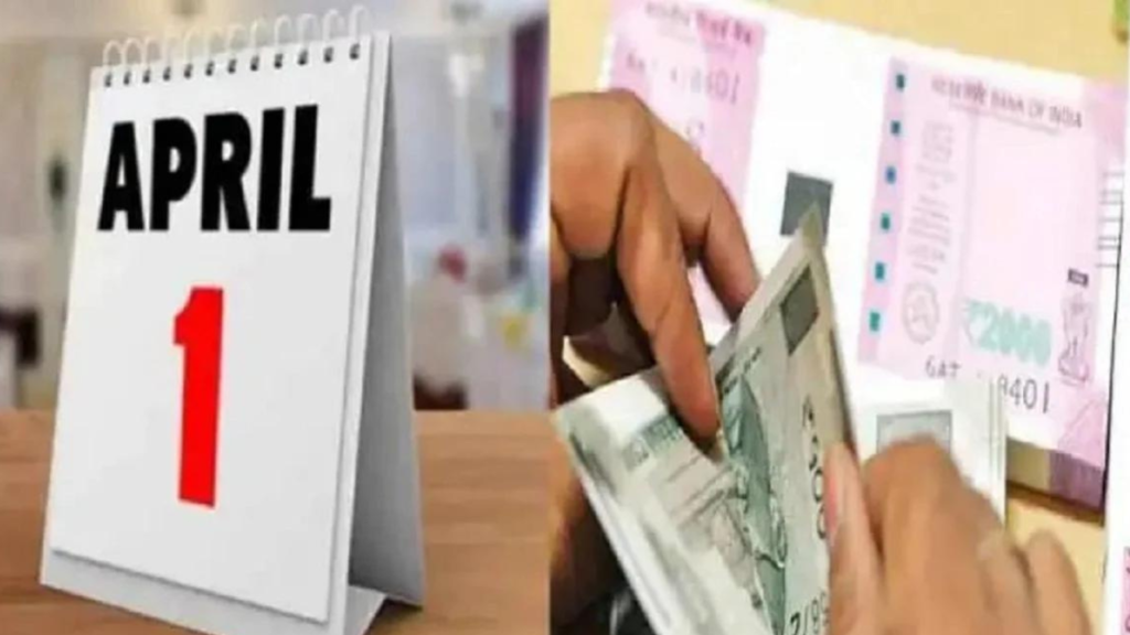 1st April 2024 New Rules