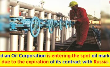 Indian Oil Corporation