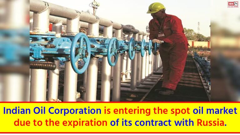 Indian Oil Corporation