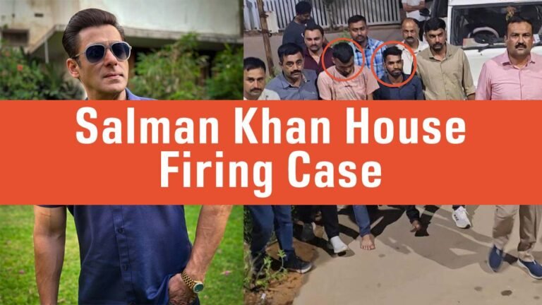 Salman Khan House Firing Case