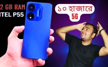 Great features at a low price