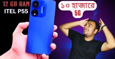 Great features at a low price