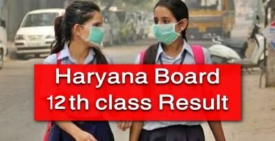 HBSE Result 2024 Live
