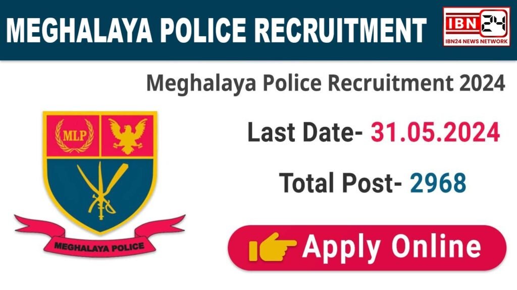 Police Jobs