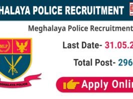 Police Jobs