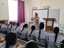 Awareness about cyber crimes