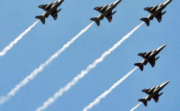 Indian Air Force College
