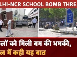 Delhi-NCR Bomb Threat