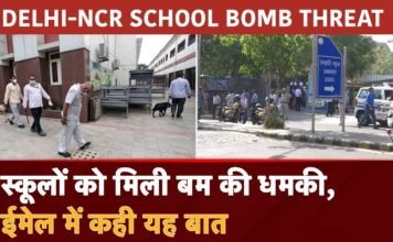 Delhi-NCR Bomb Threat
