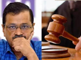 Arvind Kejriwal News