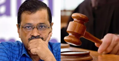 Arvind Kejriwal News