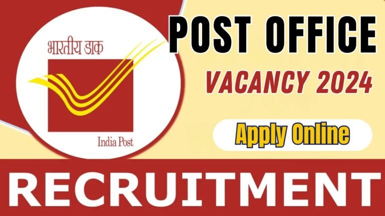 India Post Recruitment 2024