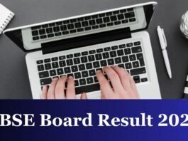 CBSE Result 2024 Updates
