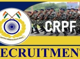 CRPF Recruitment 2024