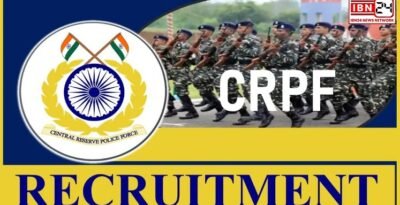 CRPF Recruitment 2024