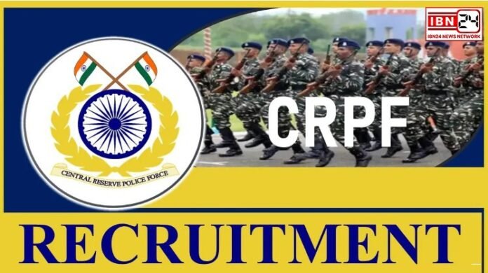 CRPF Recruitment 2024