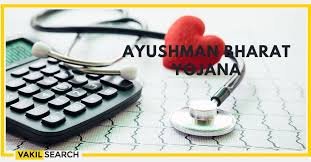 Ayushman Yojana Eligibility