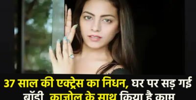 Noor Malabika Das