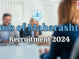 Bank of Maharashtra recruitment