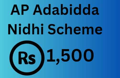 Aadabidda Nidhi Scheme