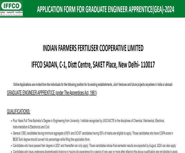 IFFCO Apprentice