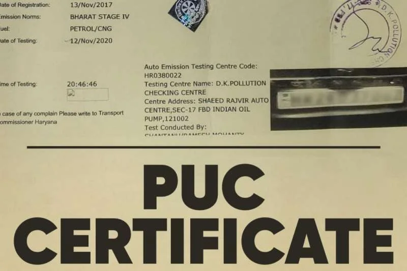 PUCC Certificate