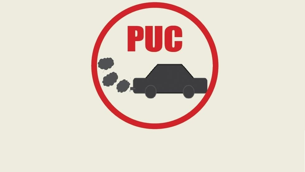 PUCC Certificate