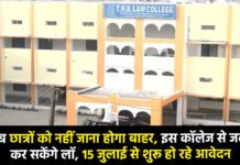 Law Study