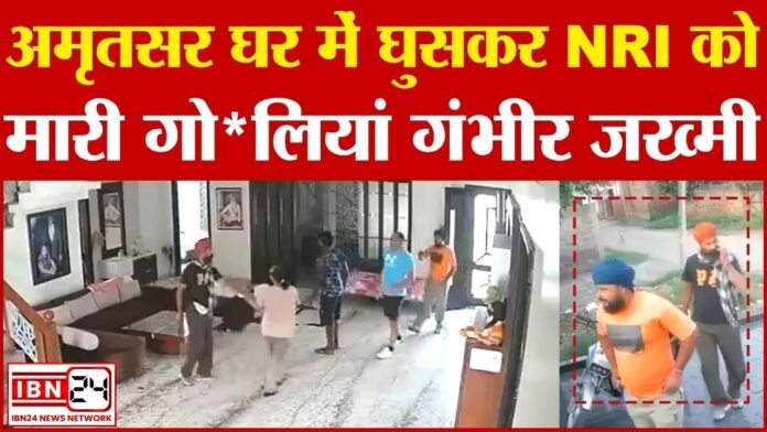 NRI attacked in Amritsar