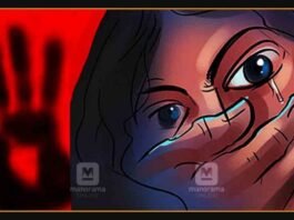 Kolkata Horror Victim Arrested By Mumbai police