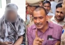 Big Revelation in Kannauj Rape Case: कमरे में थे सपा नेता नवाब सिंह और नाबालिक, सर उसने मेरा टॉप उतारा, बुआ कर रही थी पहरेदारी Big Revelation in Kannauj Rape Case