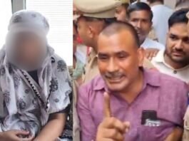 Big Revelation in Kannauj Rape Case